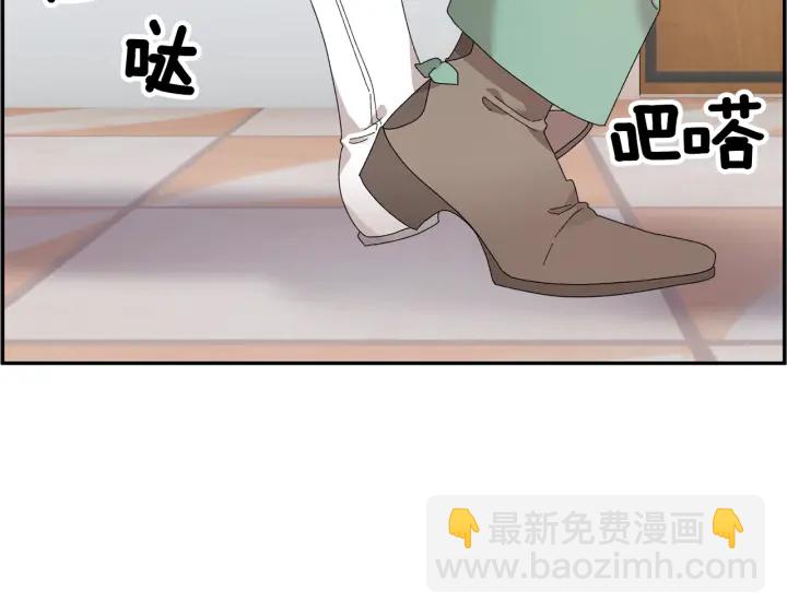 第60话 陛下有心事36