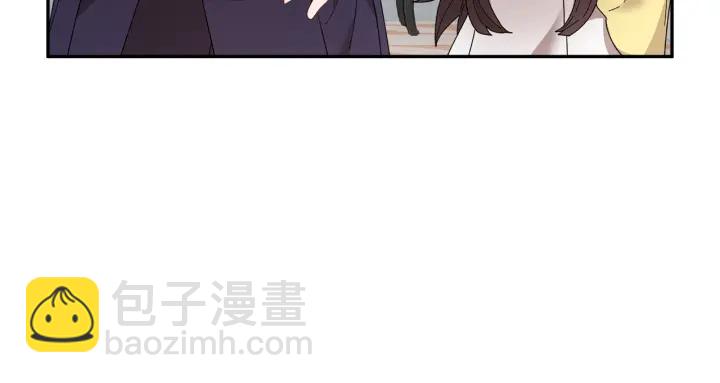 第60话 陛下有心事39