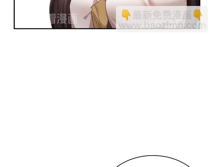 第60话 陛下有心事42