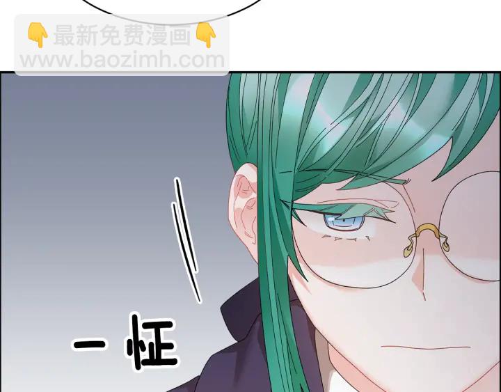 第60话 陛下有心事69
