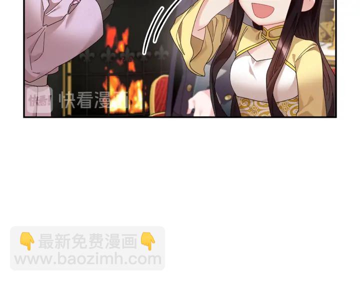 第60话 陛下有心事76