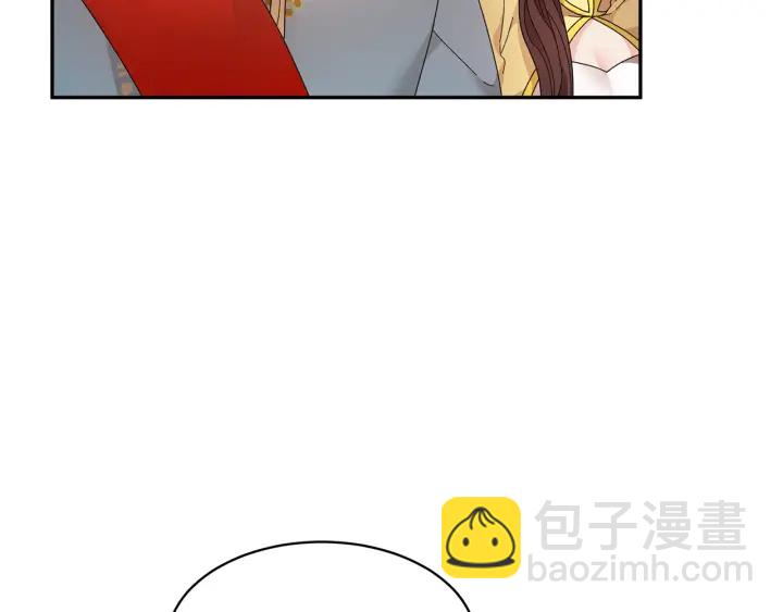 第60话 陛下有心事9