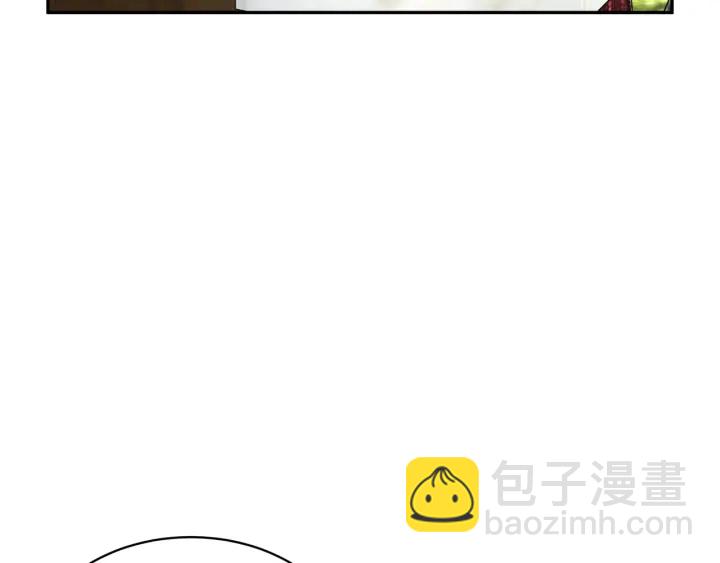 第60话 陛下有心事90