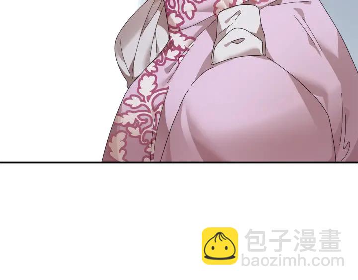 第60话 陛下有心事95