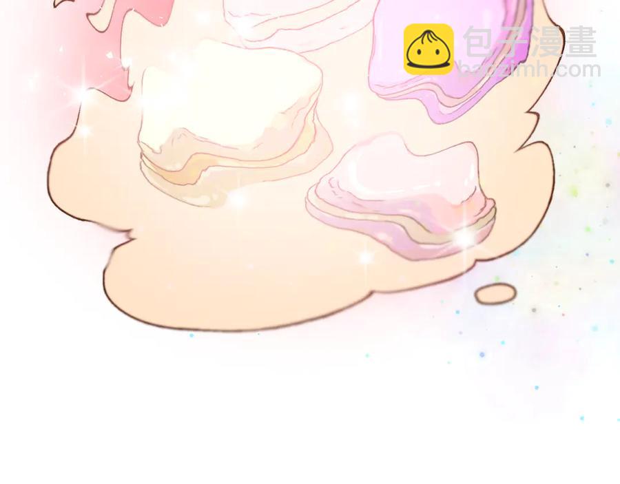 第61话 谁更懂皇妃？101