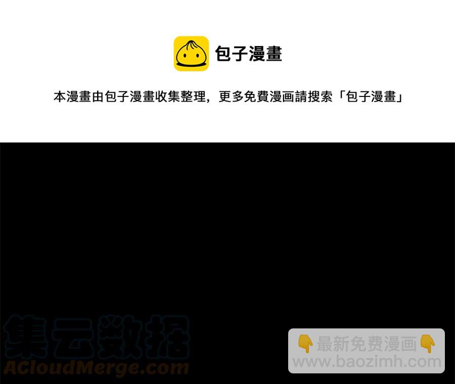 第61话 谁更懂皇妃？124