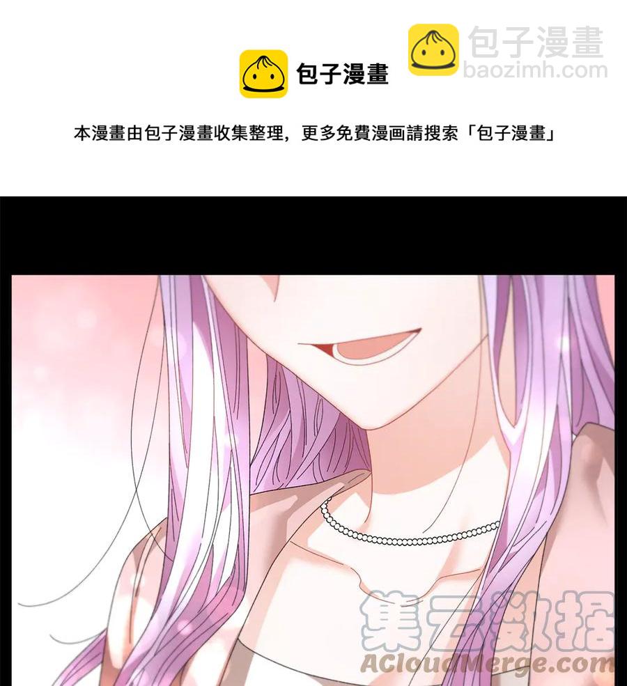 第61话 谁更懂皇妃？128