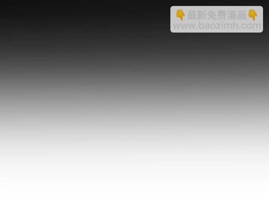 第61话 谁更懂皇妃？131