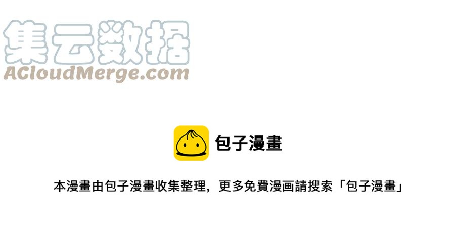 第61话 谁更懂皇妃？132