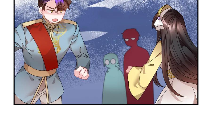 第61话 谁更懂皇妃？139