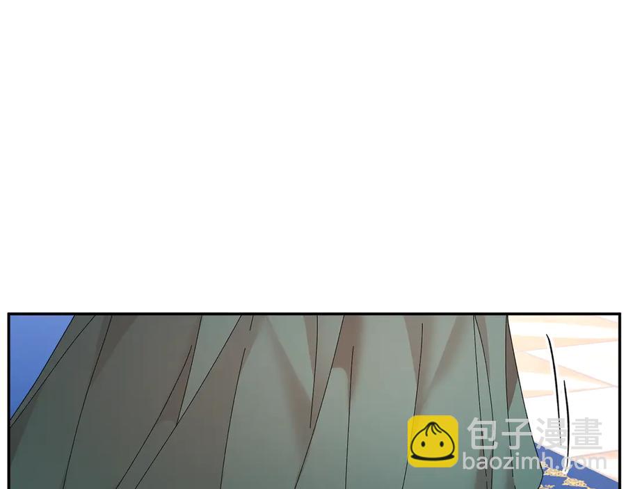 第61话 谁更懂皇妃？150