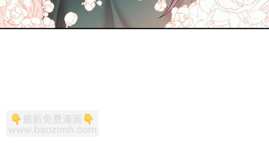 第61话 谁更懂皇妃？159
