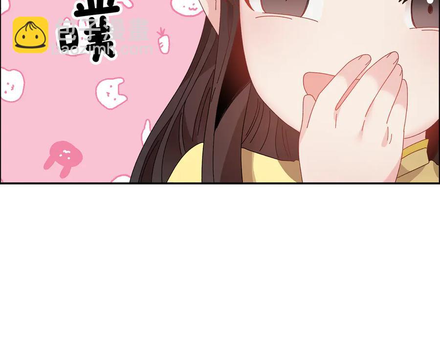 第61话 谁更懂皇妃？17