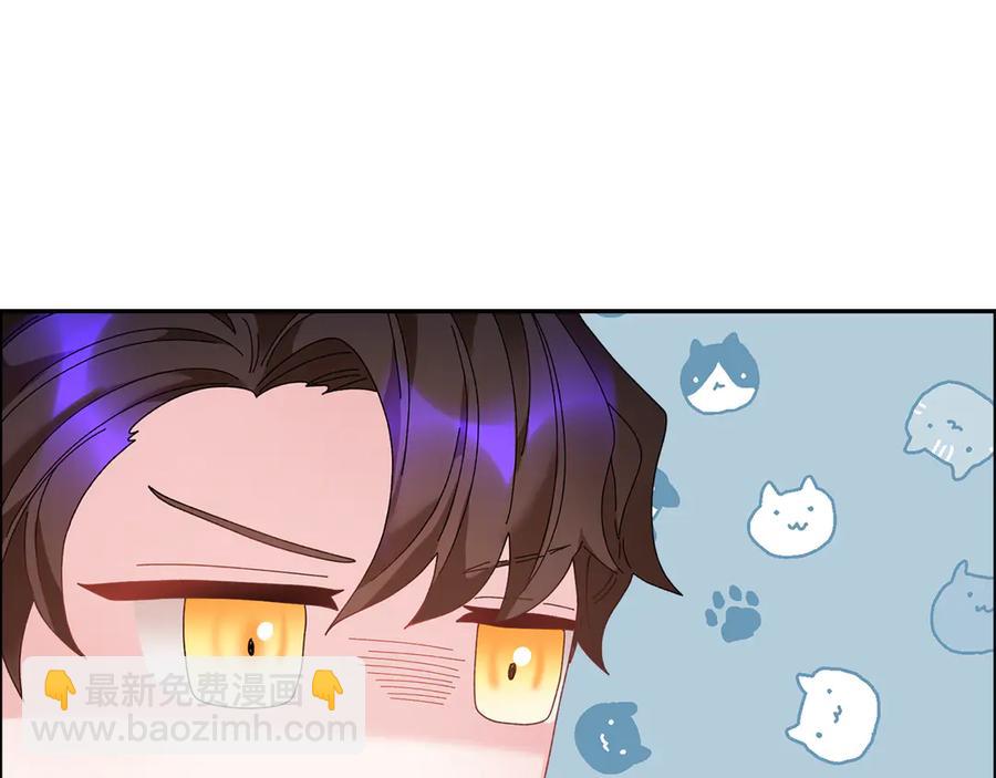 第61话 谁更懂皇妃？18