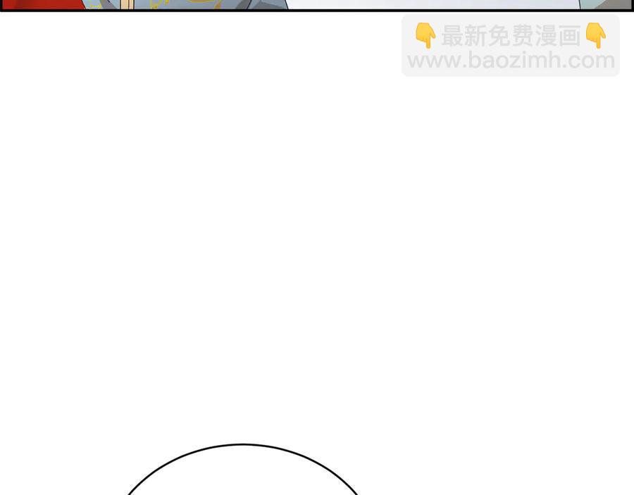 第61话 谁更懂皇妃？27