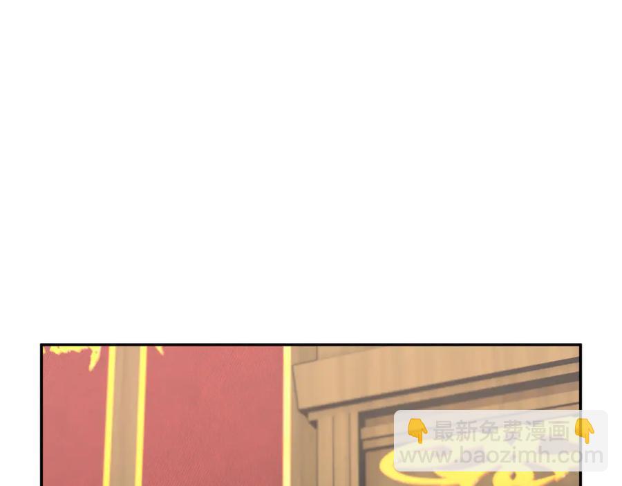第61话 谁更懂皇妃？5