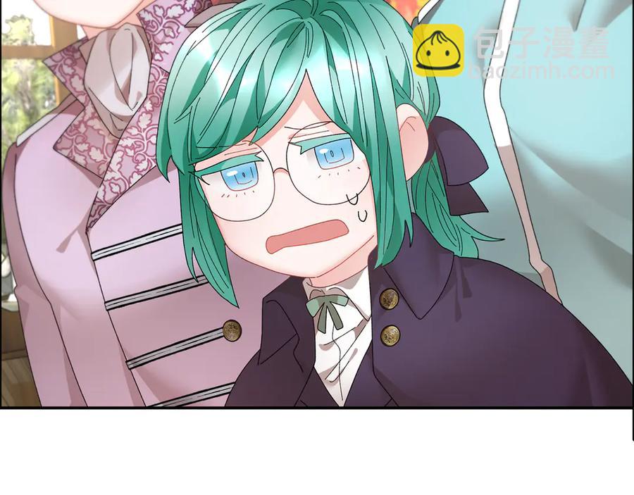 第61话 谁更懂皇妃？58