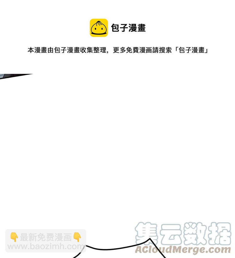 第61话 谁更懂皇妃？64