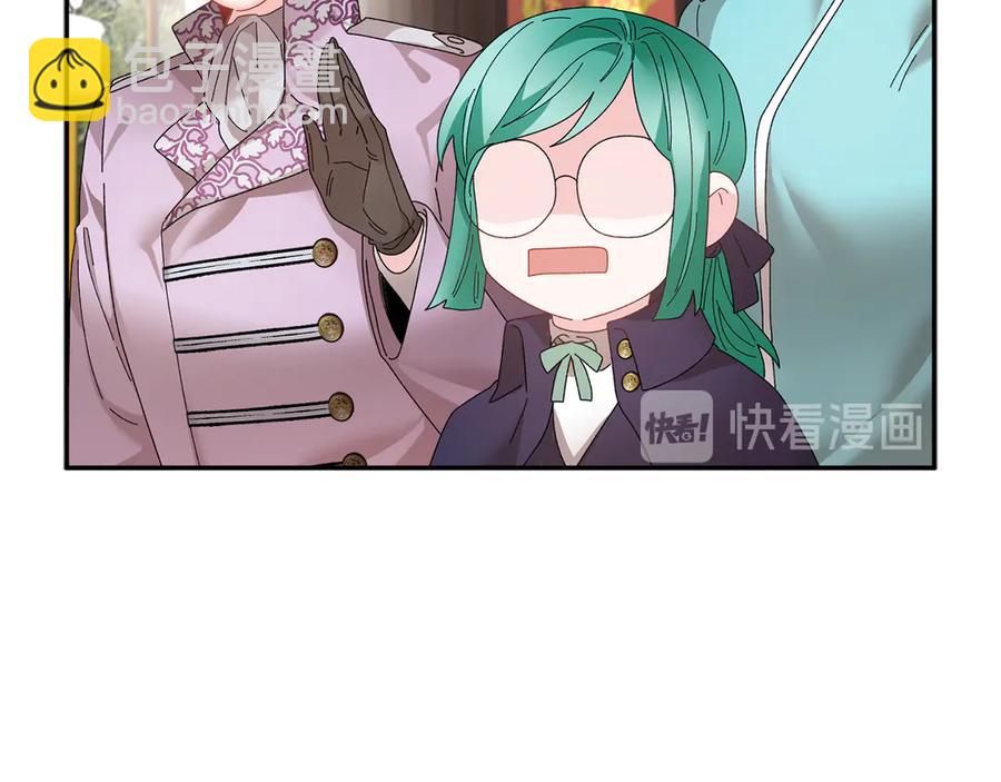 第61话 谁更懂皇妃？69