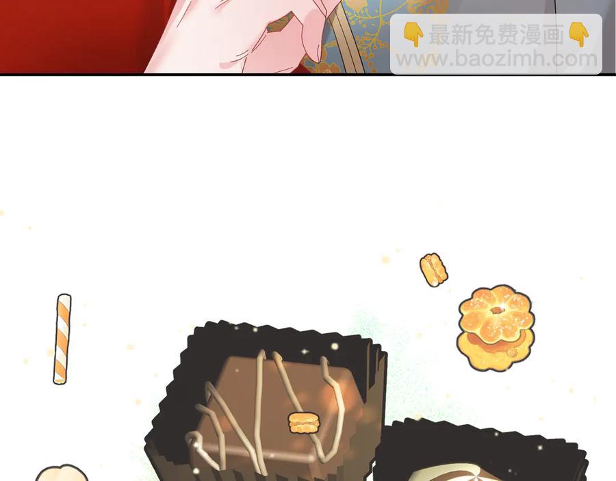 第61话 谁更懂皇妃？82