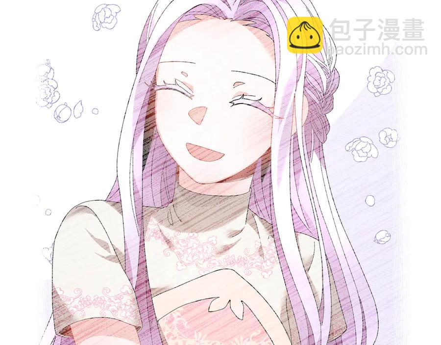 第61话 谁更懂皇妃？98