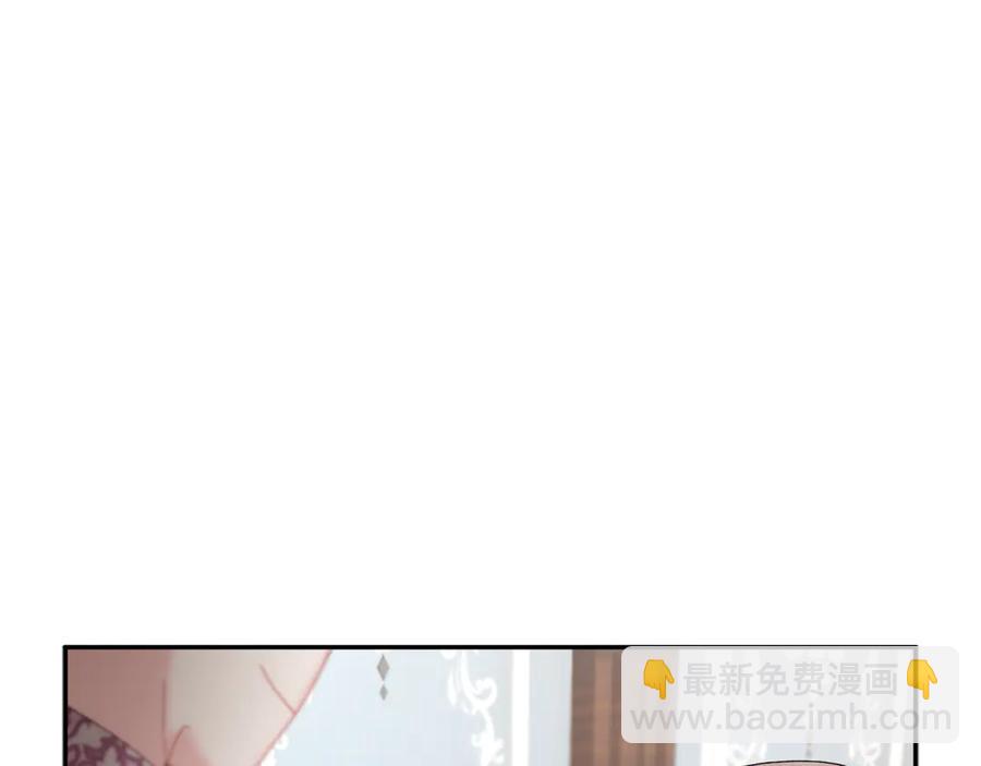 第62话 为陛下出谋划策11