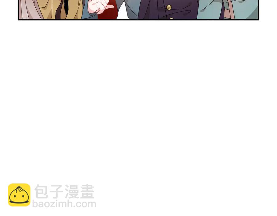 第62话 为陛下出谋划策158