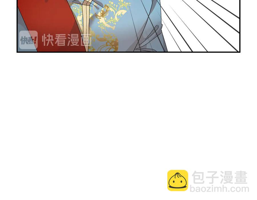 第62话 为陛下出谋划策167