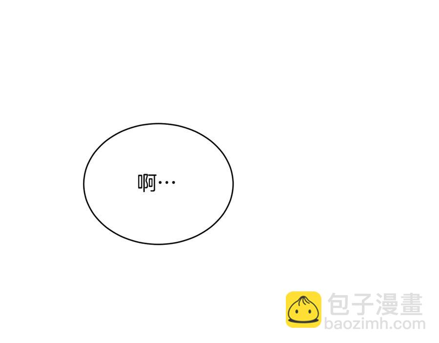 第62话 为陛下出谋划策170