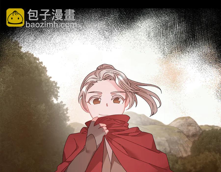 第62话 为陛下出谋划策33