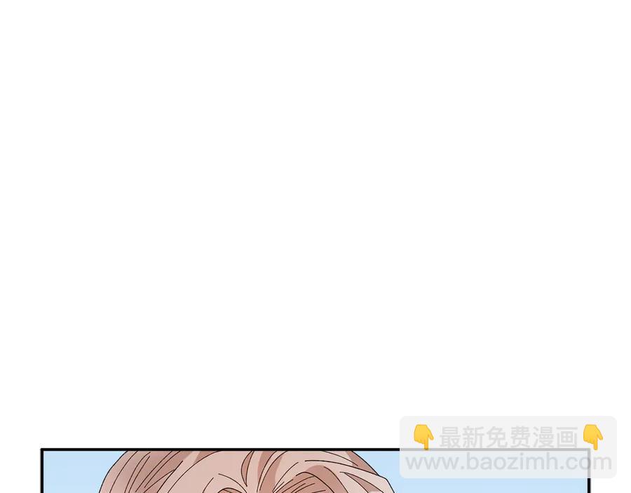 第62话 为陛下出谋划策46