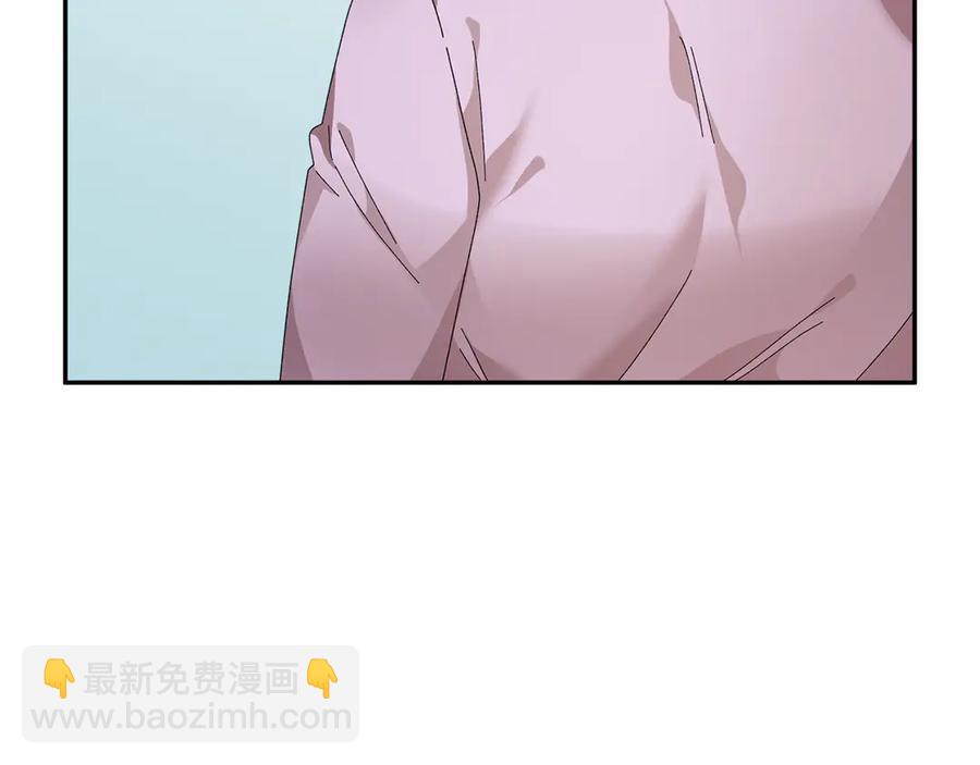 第62话 为陛下出谋划策5