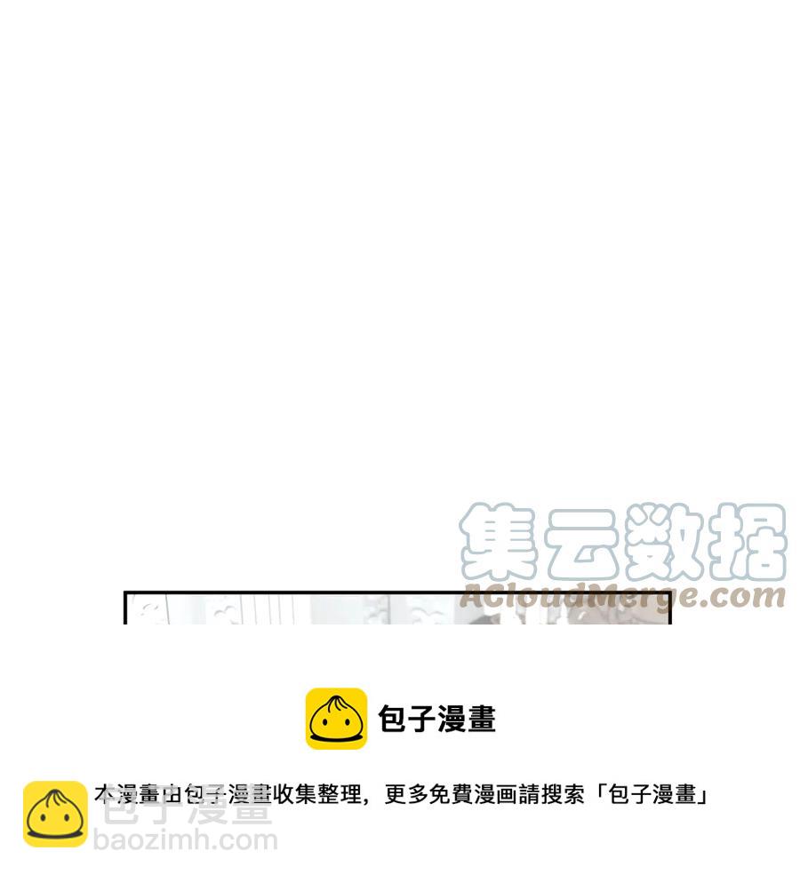第62话 为陛下出谋划策52