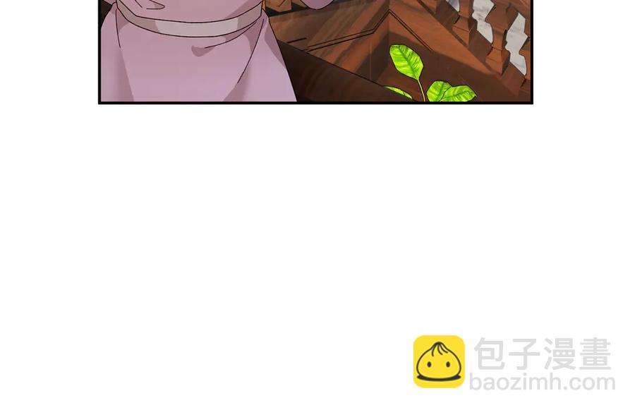 第62话 为陛下出谋划策54