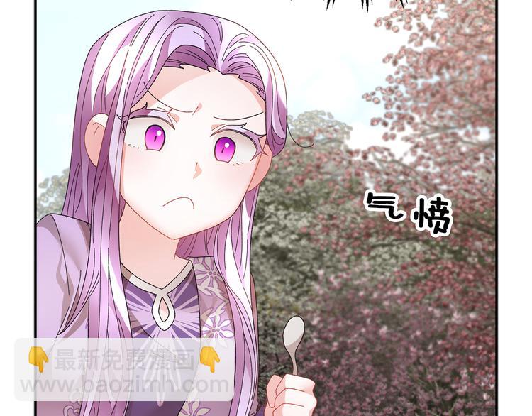 第63话  能担责的父亲11
