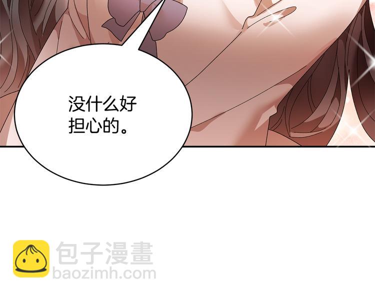 第63话  能担责的父亲111