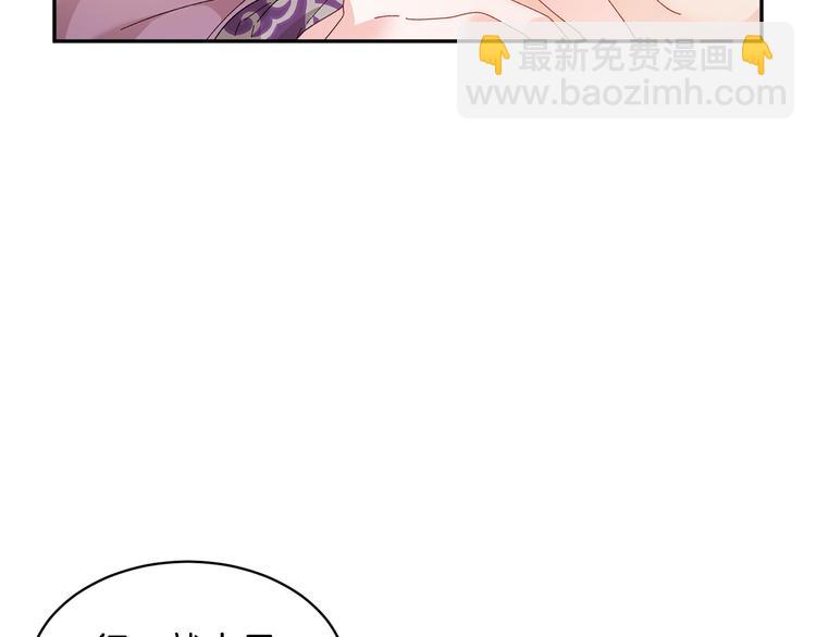 第63话  能担责的父亲114
