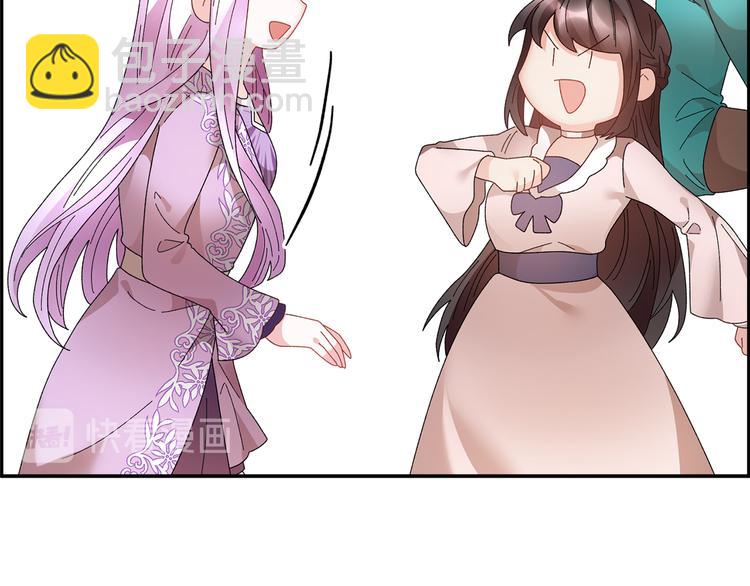 第63话  能担责的父亲116
