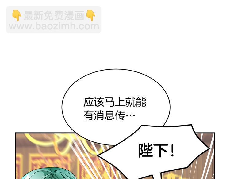 第63话  能担责的父亲123