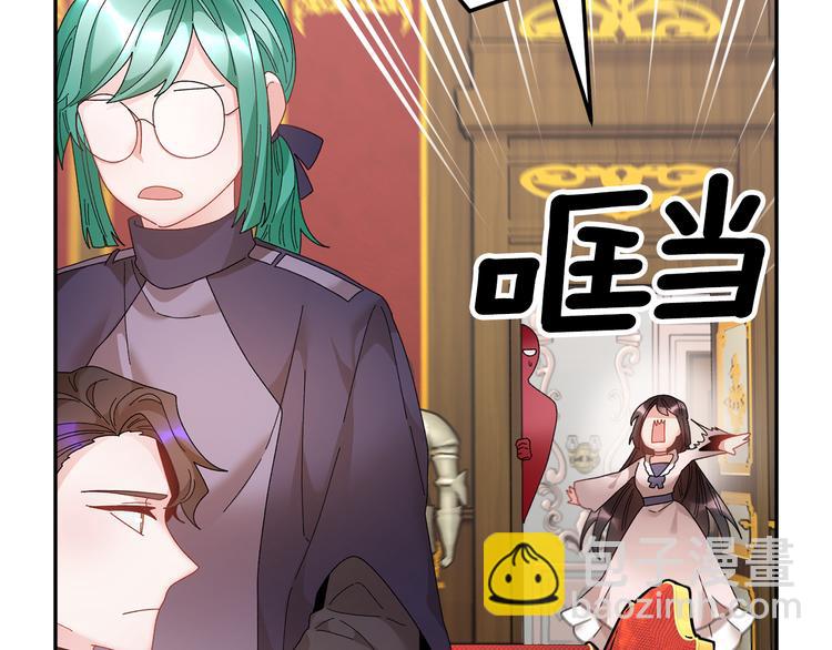 第63话  能担责的父亲124