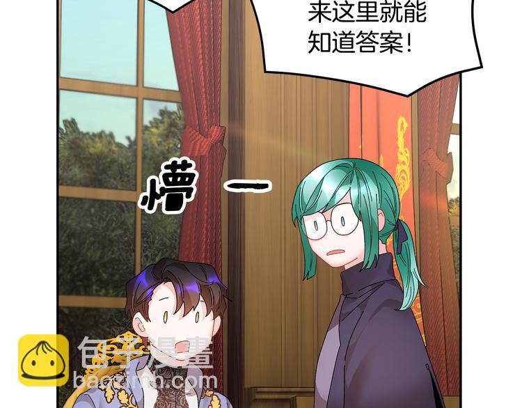 第63话  能担责的父亲129