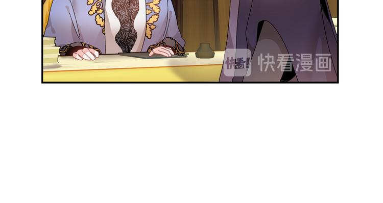 第63话  能担责的父亲130