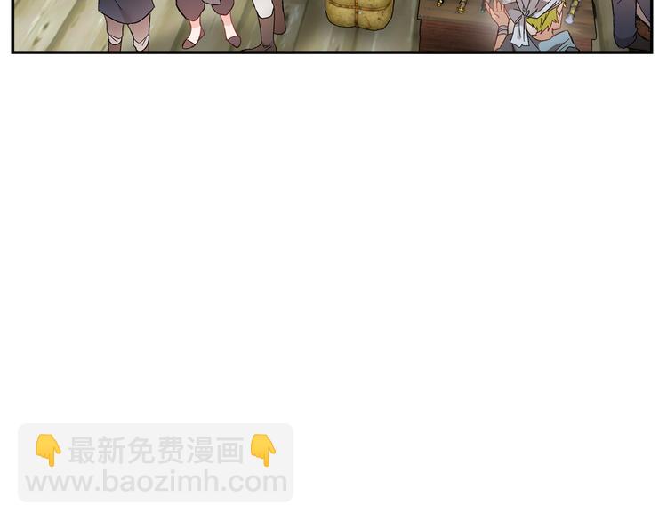 第63话  能担责的父亲149
