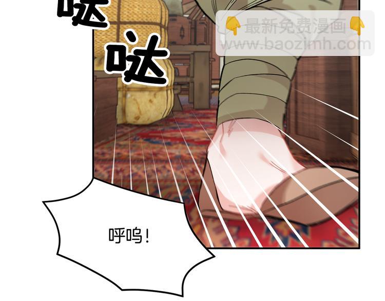 第63话  能担责的父亲151