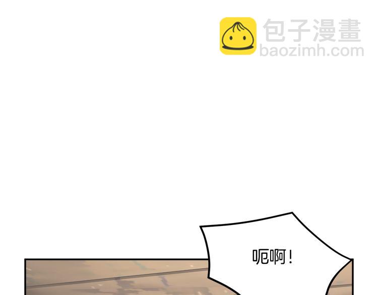 第63话  能担责的父亲152