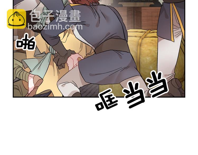 第63话  能担责的父亲154