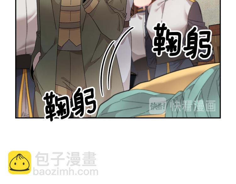 第63话  能担责的父亲164