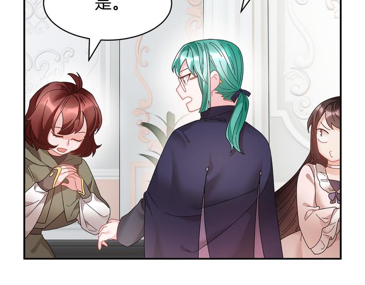 第63话  能担责的父亲173