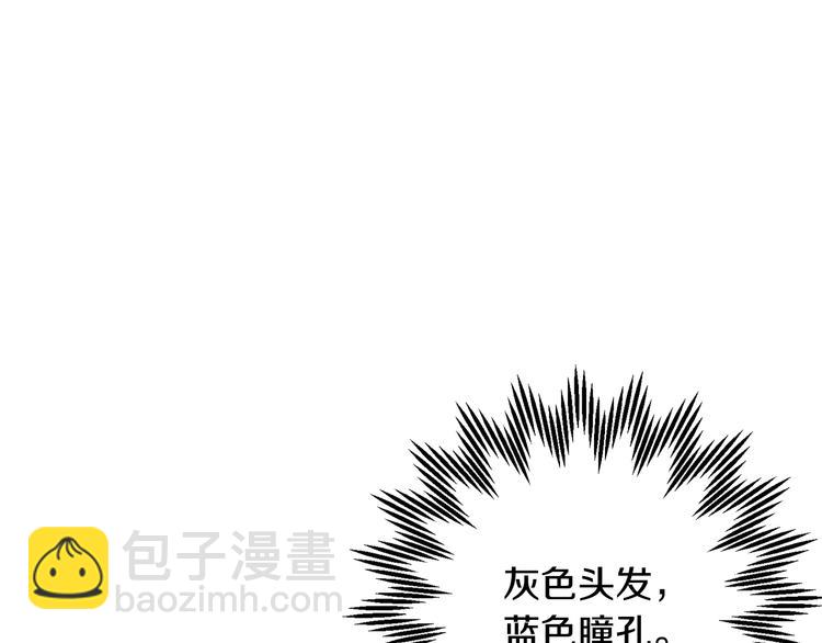 第63话  能担责的父亲174