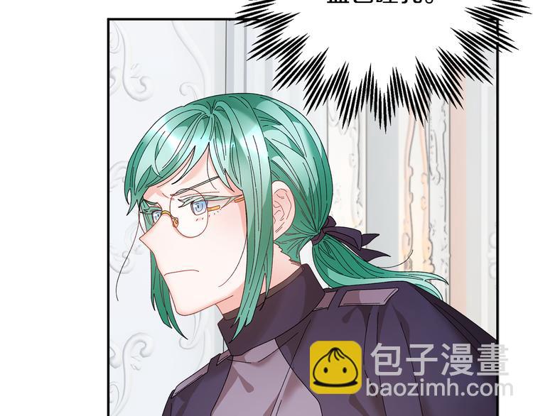 第63话  能担责的父亲175